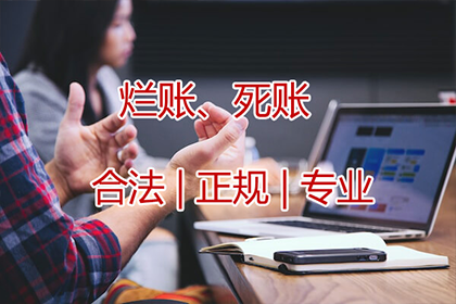 代位追偿流程通常需时半年吗？